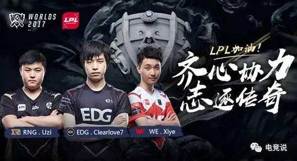 迷心中确立 迷心中确立