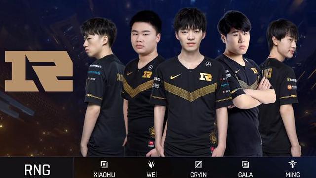 队的整体实 队的整体实