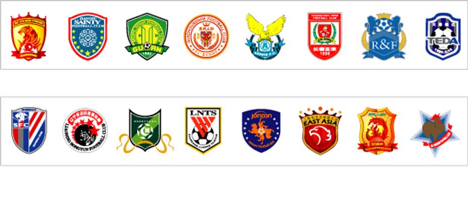 长赛季中更 长赛季中更