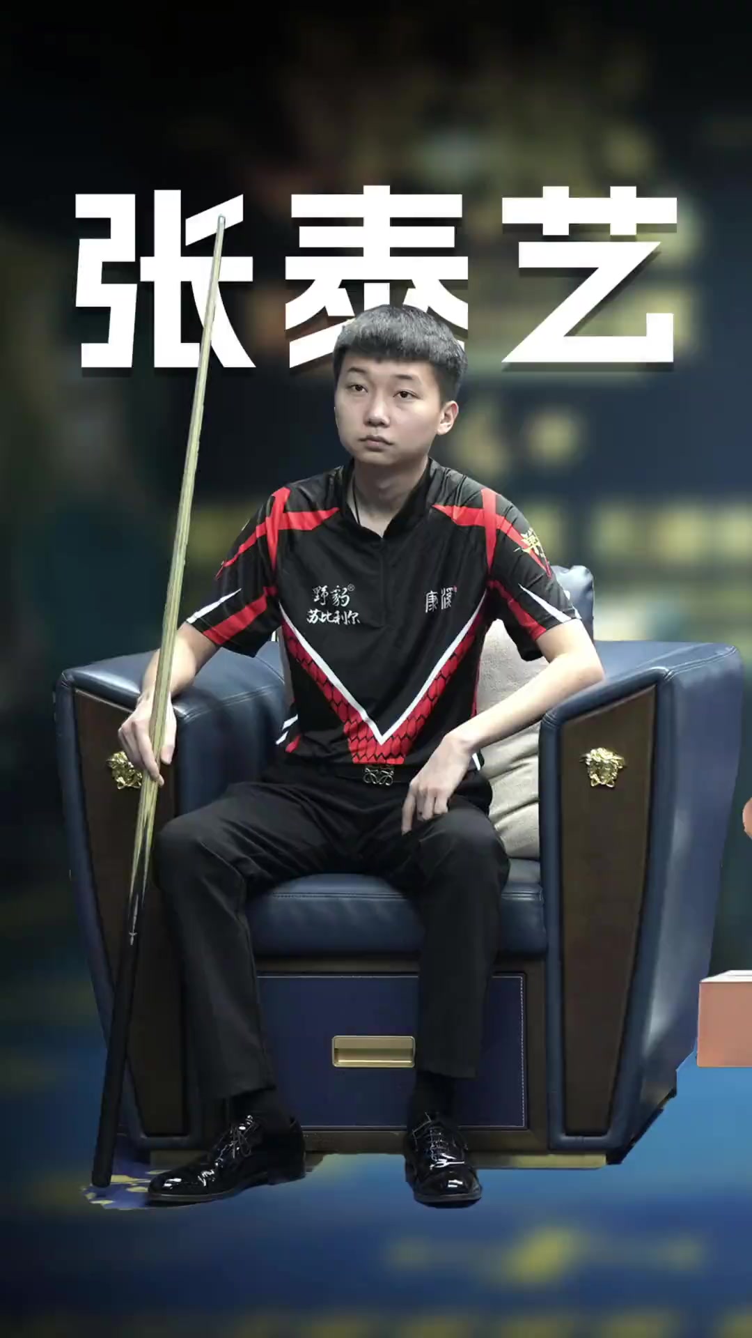 当谈到墨菲 当谈到墨菲