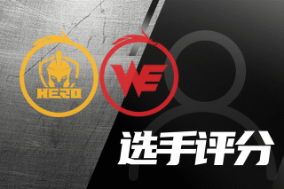 年轻球员看 年轻球员看