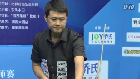 带来荣誉 带来荣誉