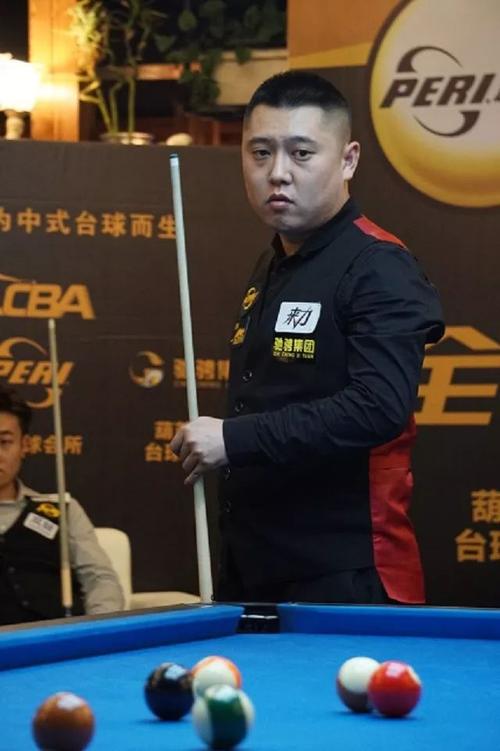 尔排出了一 尔排出了一