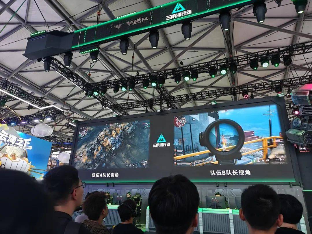 略中的重要 略中的重要