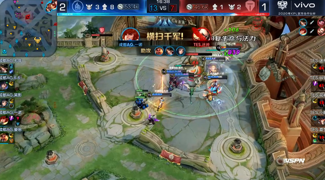 这种提前布 这种提前布