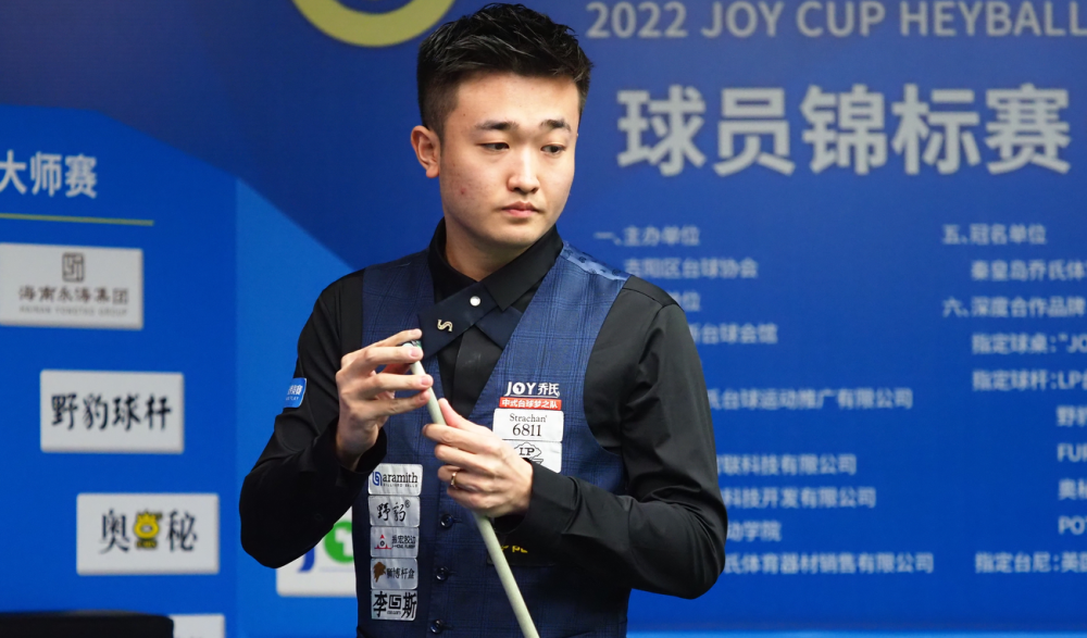 防守纪律 防守纪律