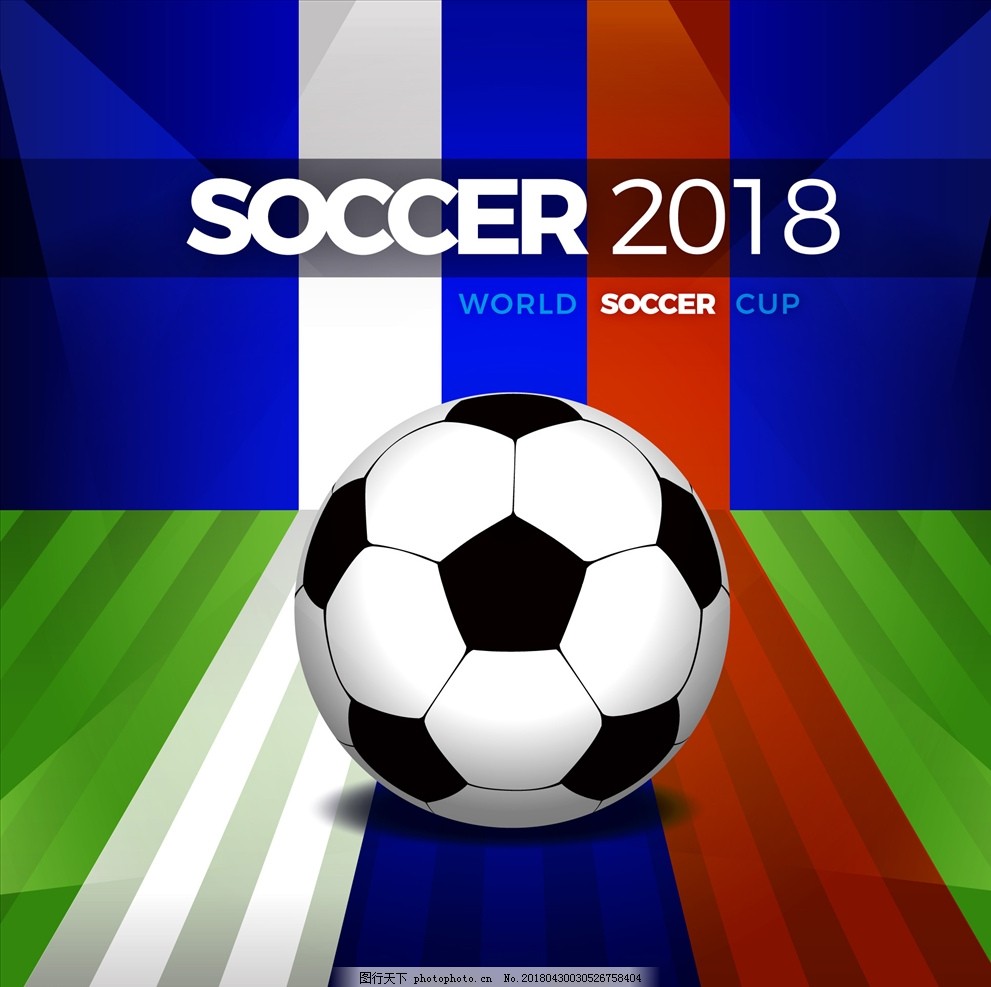 路宽度与二 路宽度与二