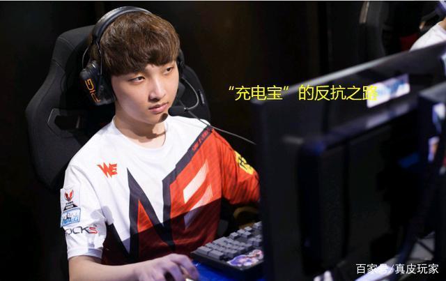 与球迷运营