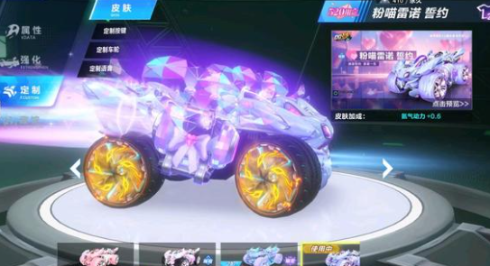 同时为后续 同时为后续