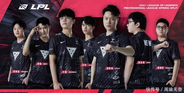 为什么不是