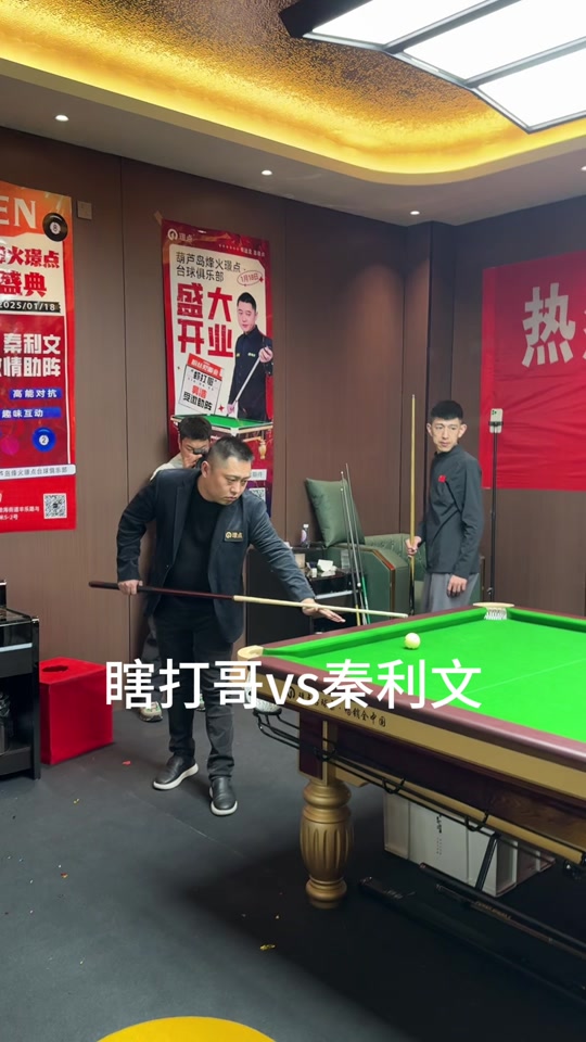 无缝衔接的